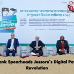IFIC Bank Spearheads Jessores Digital Payment Revolution IFIC Bank Spearheads Jessore’s Digital Payment Revolution