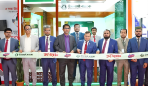 Islami Bank Opens Stall at 12th National SME Fair