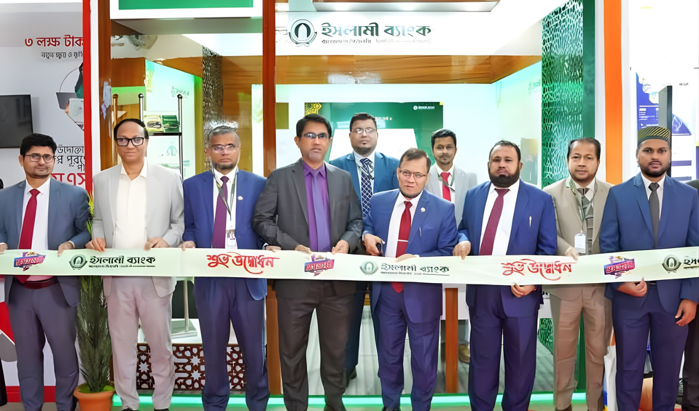 Islami Bank Opens Stall at 12th National SME Fair Offering Services for Entrepreneurs 1 Islami Bank Opens Stall at 12th National SME Fair