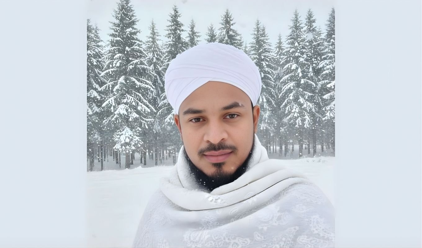 Jamā‘at Official Removed Over Scandal