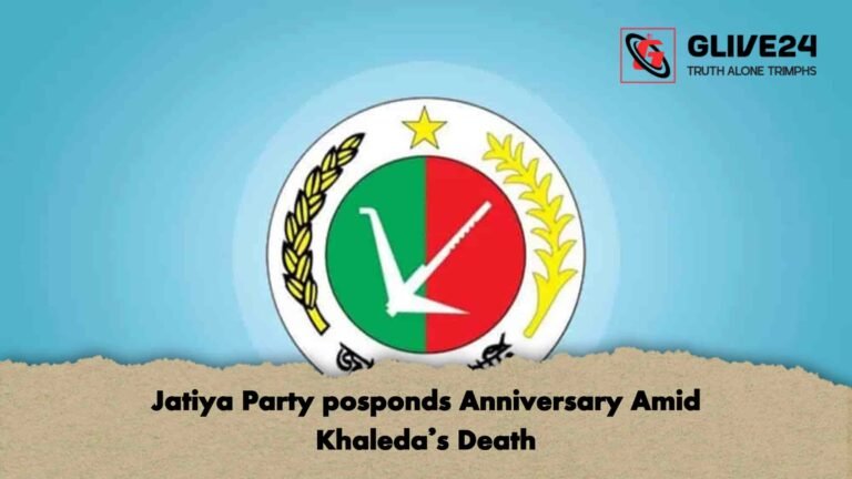 Jatiya Party posponds Anniversary Amid Khaleda’s Death