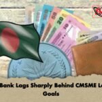 Krishi Bank Lags Sharply Behind CMSME Lending Goals