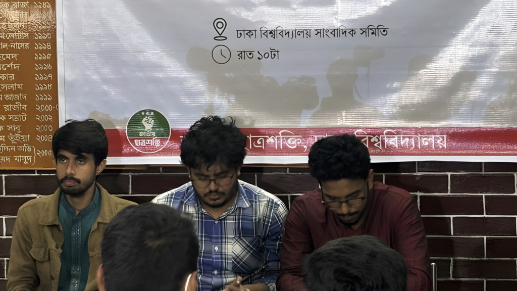 Lack of Liberation War-Centred Events at DU
