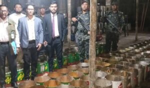 Large Quantity of Adulterated Jaggery Destroyed in Faridpur Factory Sealed Large Quantity of Adulterated Jaggery Destroyed in Faridpur, Factory Sealed