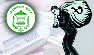 Loan Default Surge Sparks Governance Alarm Loan Default Surge Sparks Governance Alarm