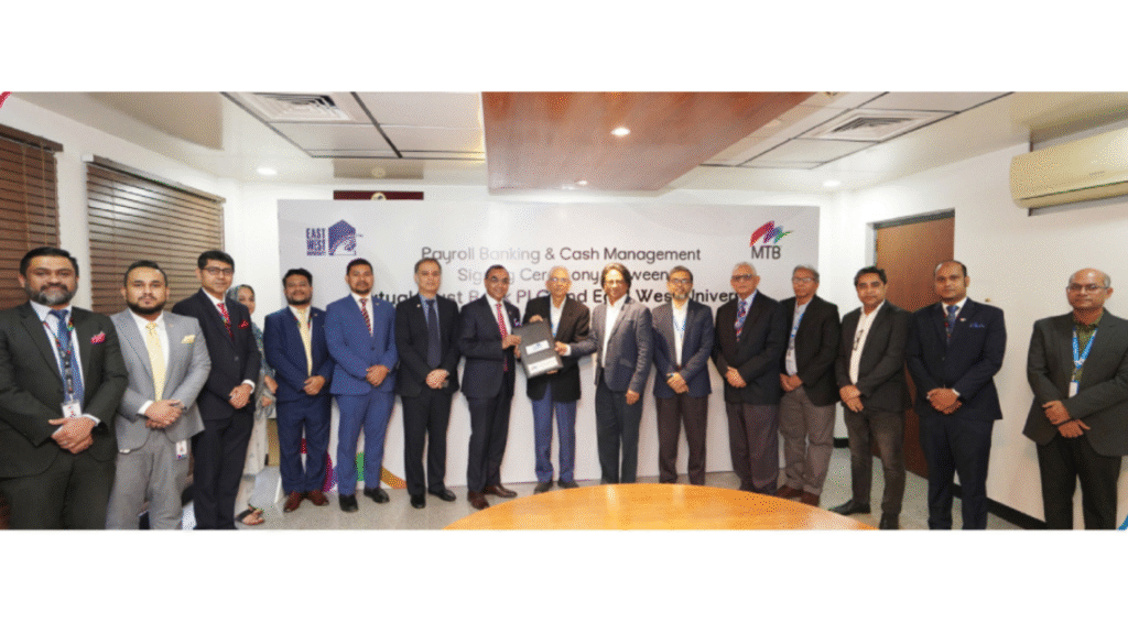 MTB signs new service agreement to manage tuition fee collection and payroll operations for East West University 2 MTB launches new financial service