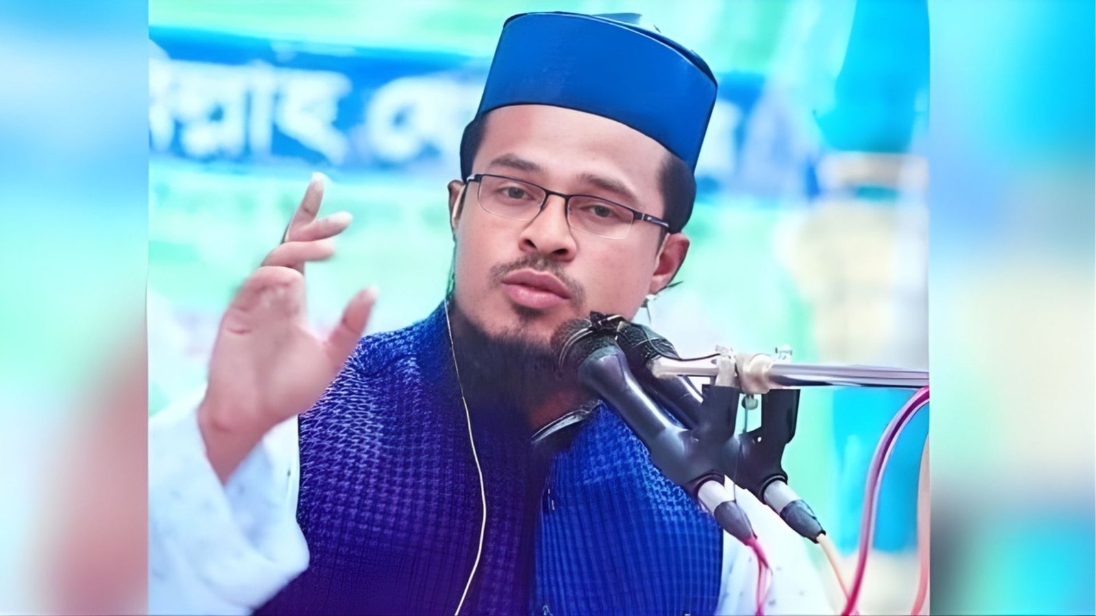 Madrasa Teacher Exposed After Harassing Student’s Mother! 1 Madrasa Teacher Exposed After Harassing Students Mother Madrasa Teacher Exposed After Harassing Student’s Mother!