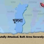 Man Brutally Attacked, Both Arms Severely Injured