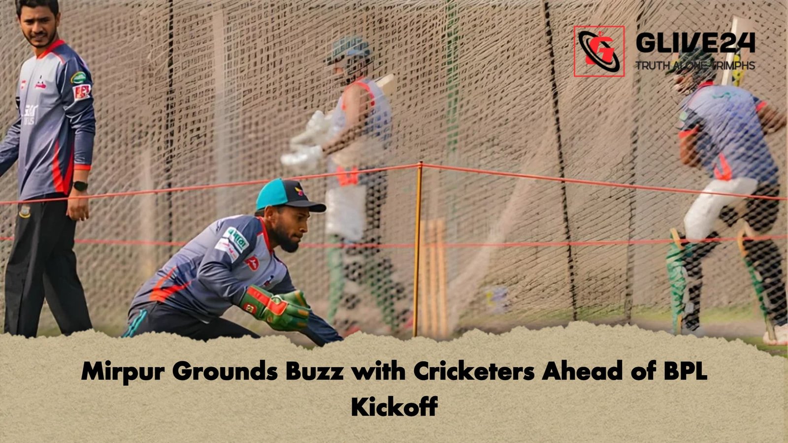 Mirpur Grounds Buzz with Cricketers Ahead of BPL Kickoff Mirpur Grounds Buzz with Cricketers Ahead of BPL Kickoff