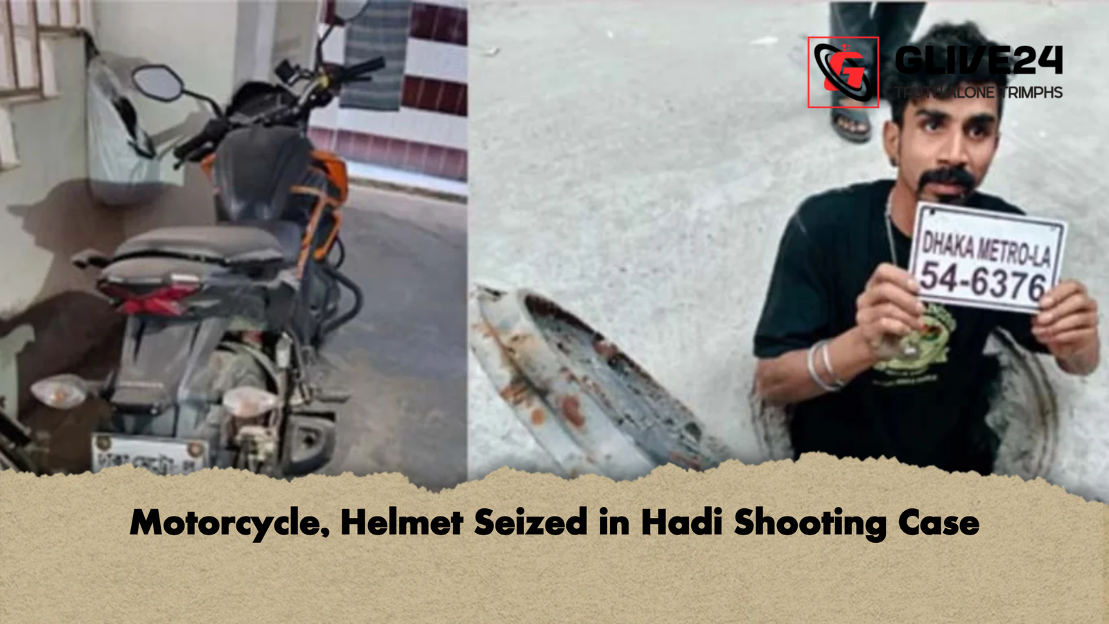 Motorcycle, Helmet Seized in Hadi Shooting Case 1 Motorcycle Helmet Seized in Hadi Shooting Case Motorcycle, Helmet Seized in Hadi Shooting Case
