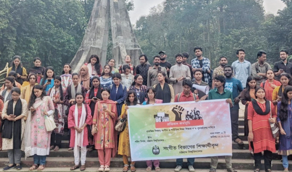 Music and sports in schools are essential for holistic student development Ignoring music and sports in Bangladesh’s education system is a damaging step for the future
