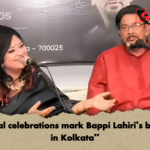 Musical celebrations mark Bappi Lahiris birthday in Kolkata "Musical celebrations mark Bappi Lahiri’s birthday in Kolkata"