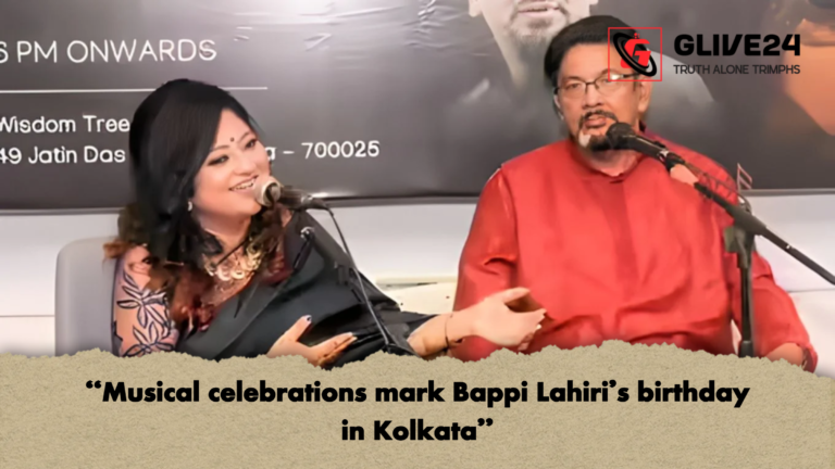 Musical celebrations mark Bappi Lahiris birthday in Kolkata "Musical celebrations mark Bappi Lahiri’s birthday in Kolkata"