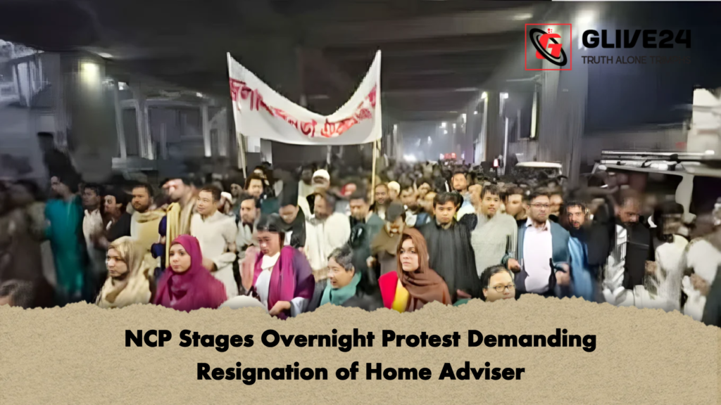 NCP Stages Overnight Protest Demanding Resignation of Home Adviser NCP Stages Overnight Protest Demanding Resignation of Home Adviser