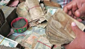 New Guidelines Ensure Exchange of Torn or Damaged Banknotes New Guidelines Ensure Exchange of Torn or Damaged Banknotes