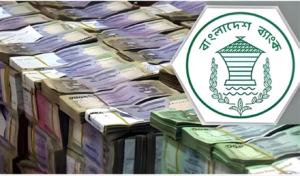 New Record in the Number of Millionaire Depositors in the Country Millionaire Bank Accounts Hit Fresh High in Bangladesh