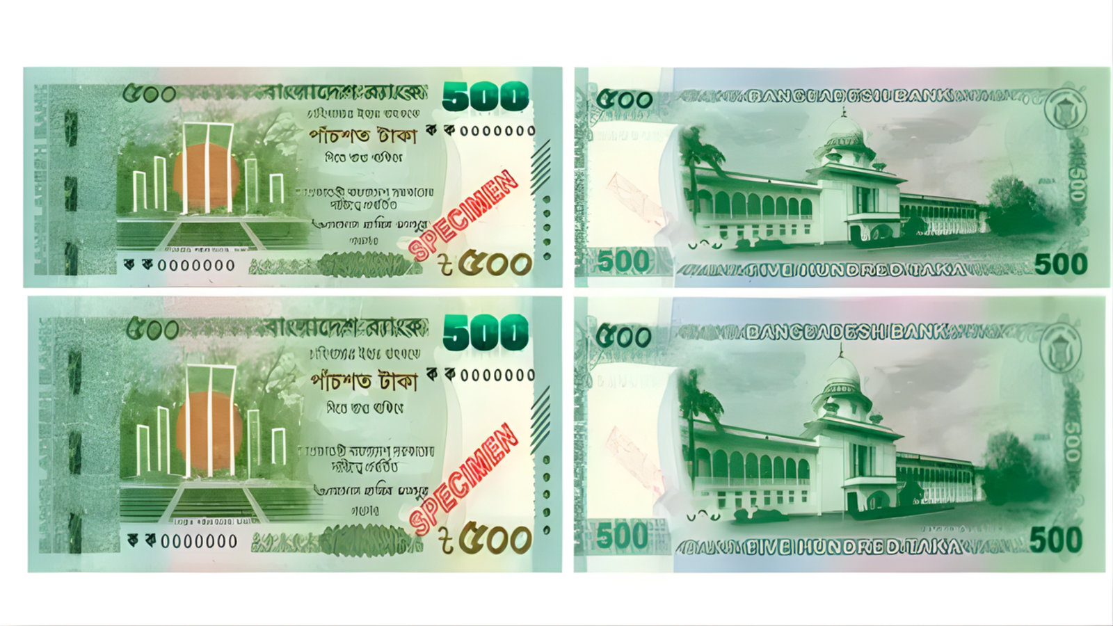 New Tk500 Banknote Highlights Shaheed Minar and Supreme Court with Modern Design 1 New Tk500 Banknote to Enter Circulation on Thursday