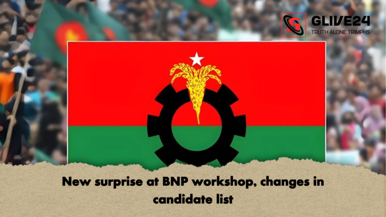 New surprise at BNP workshop changes in candidate list New surprise at BNP workshop, changes in candidate list
