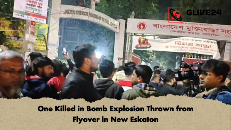 One Killed in Bomb Explosion Thrown from Flyover in New Eskaton One Killed in Bomb Explosion Thrown from Flyover in New Eskaton