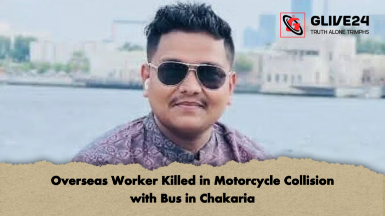 Overseas Worker Killed in Motorcycle Collision with Bus in Chakaria Overseas Worker Killed in Motorcycle Collision with Bus in Chakaria