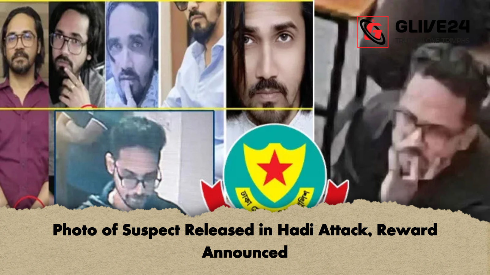 Photo of Suspect Released in Hadi Attack Reward Announced Photo of Suspect Released in Hadi Attack, Reward Announced