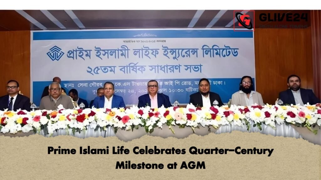 Prime Islami Life Celebrates Quarter-Century Milestone at AGM 2 Prime Islami Life Celebrates Quarter Century Milestone at AGM Prime Islami Life Celebrates Quarter-Century Milestone at AGM