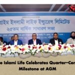 Prime Islami Life Celebrates Quarter Century Milestone at AGM Prime Islami Life Celebrates Quarter-Century Milestone at AGM