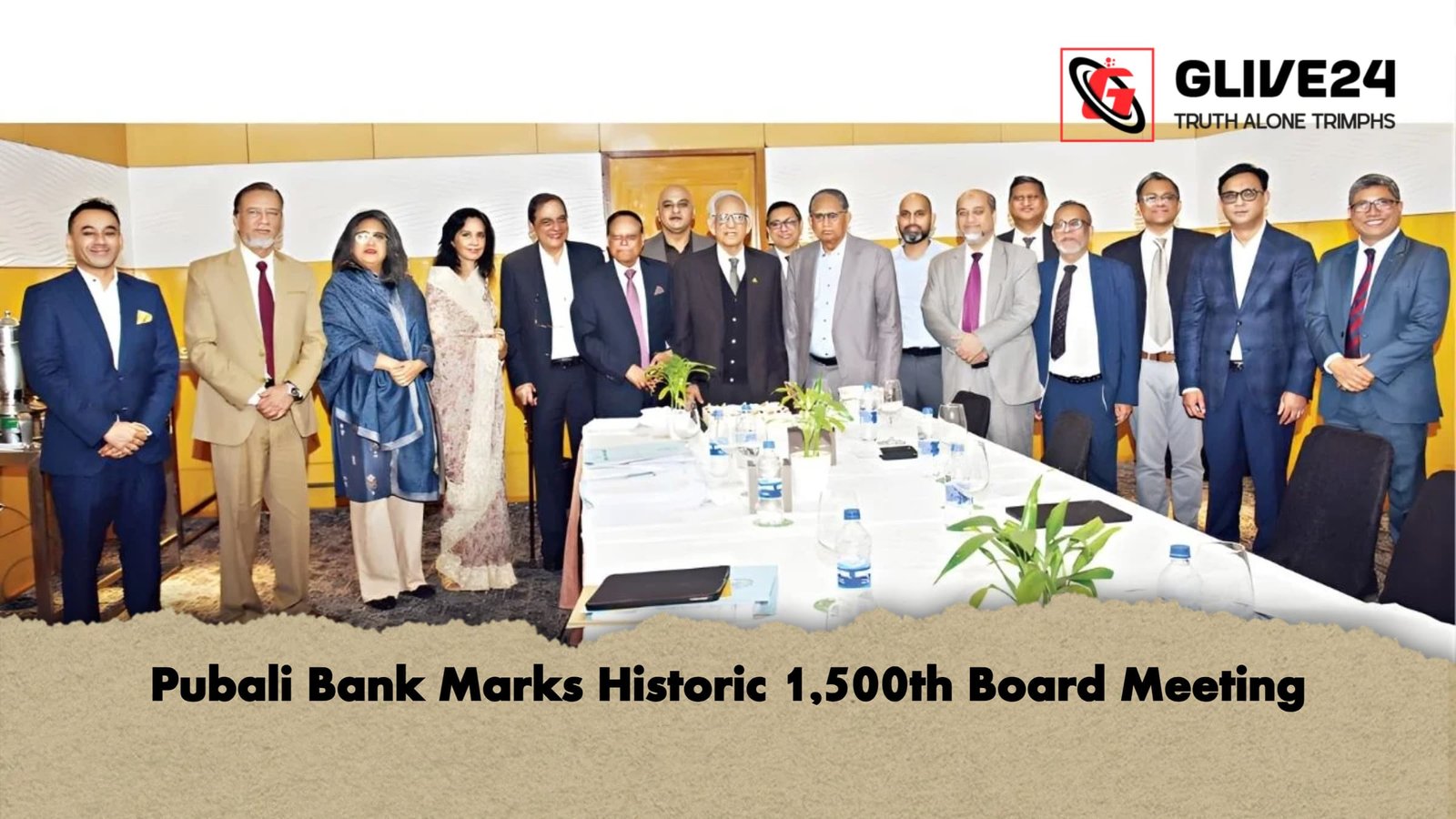 Pubali Bank Marks Historic 1500th Board Meeting Pubali Bank Marks Historic 1,500th Board Meeting