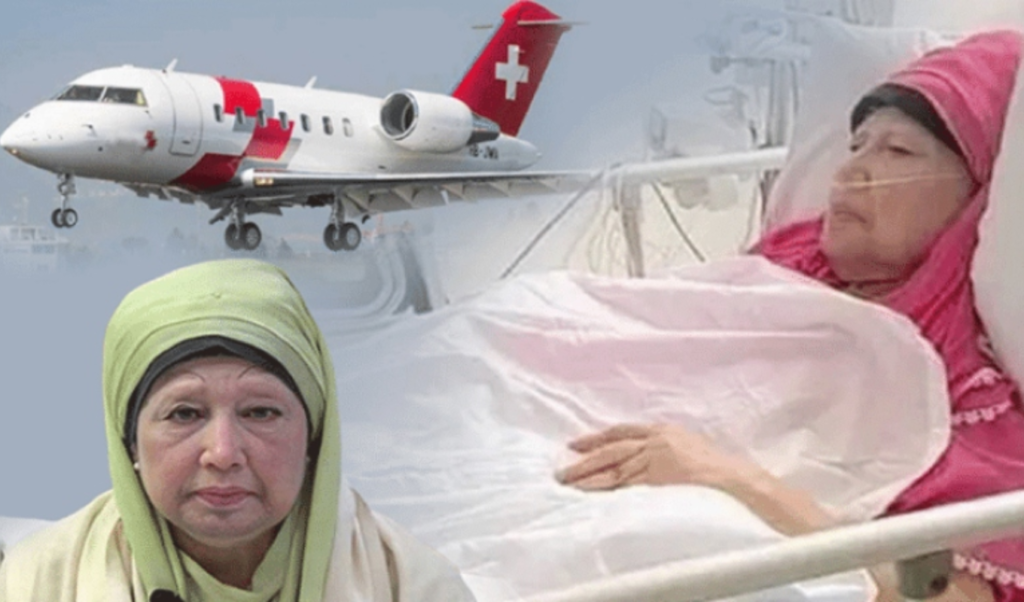 Qatar Arranges Air Ambulance for Khaleda Zia’s Treatment in London 3 Qatar to Send Air Ambulance for Khaleda Zia Qatar Arranges Air Ambulance for Khaleda Zia’s Treatment in London