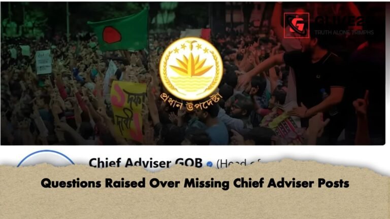 Questions Raised Over Missing Chief Adviser Posts Questions Raised Over Missing Chief Adviser Posts