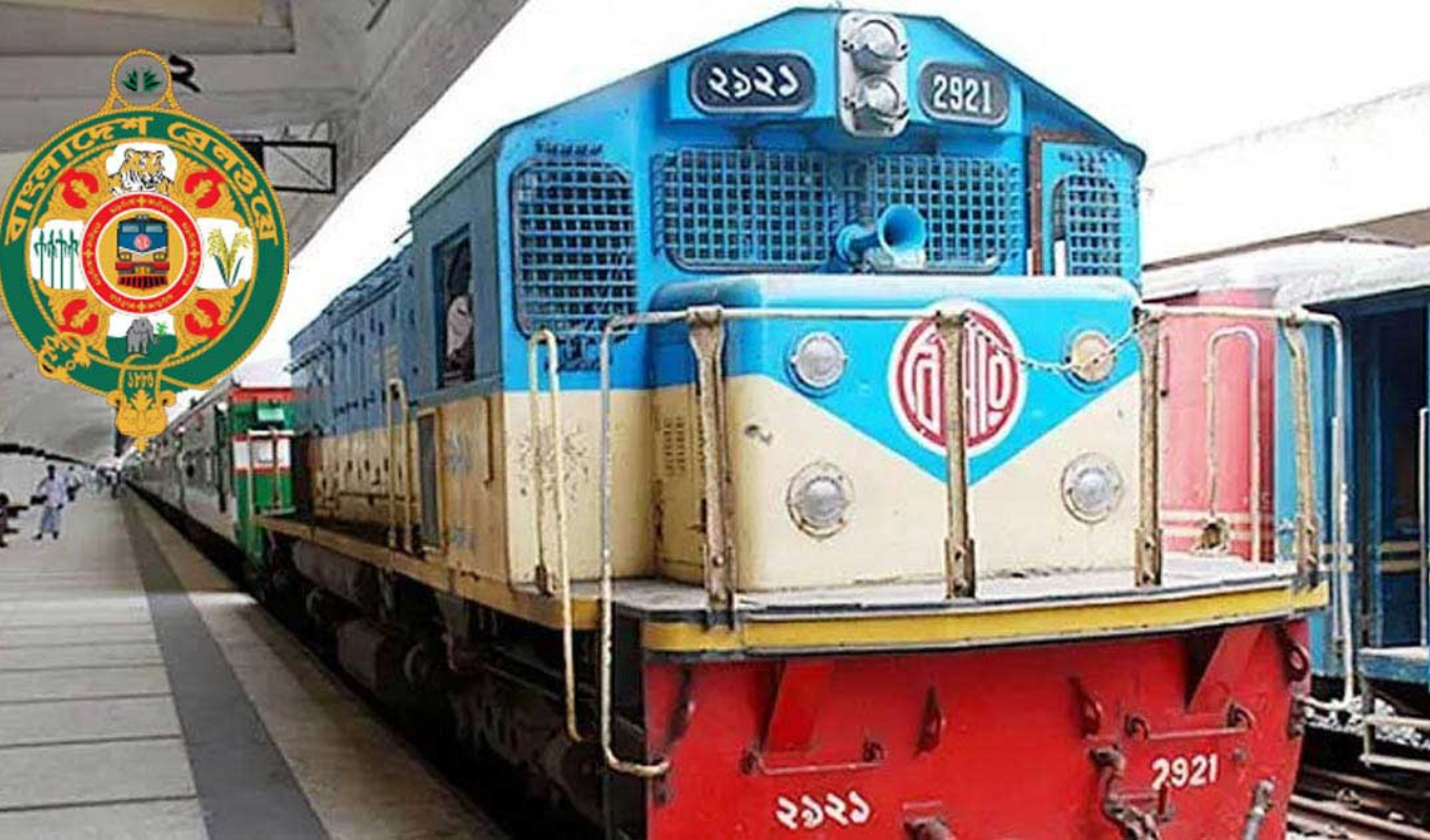 Railway Crackdown on Travelling Without Tickets Over Tk 4 Lakh Collected in Fines Over Tk 4 Lakh Collected from Ticketless Travellers in Eastern Railway Drive