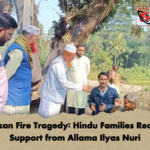 Rauzan Fire Tragedy Hindu Families Receive Support from Allama Ilyas Nuri Rauzan Fire Tragedy: Hindu Families Receive Support from Allama Ilyas Nuri