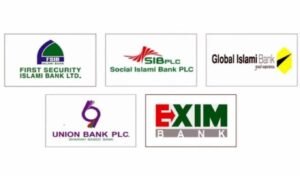 Refund Process Begins for Five Merged Islamic Banks Refund Process Begins for Five Merged Islamic Banks