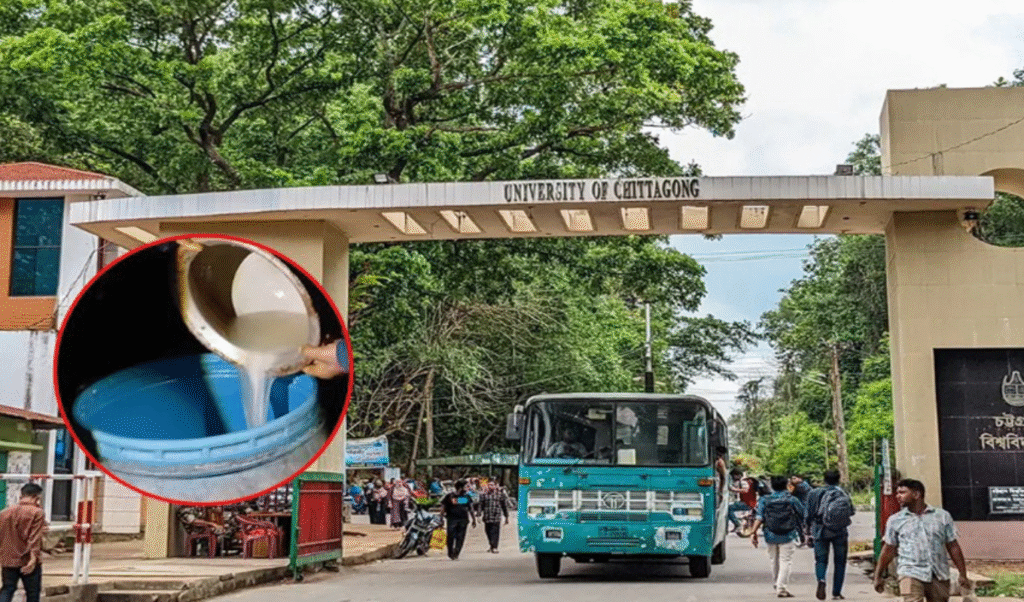 Secret Local Alcohol Den Uncovered at Chittagong University Illegal Alcohol Brewing Site Found Near Chittagong University’s Greenhouse Area
