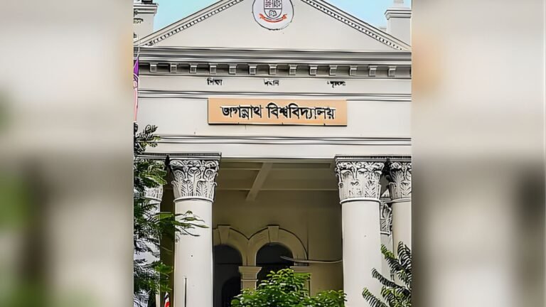 Six Students Win Appeals and Re enter Heated JnU Election Battle Six Students Win Appeals and Re-enter Heated JnU Election Battle