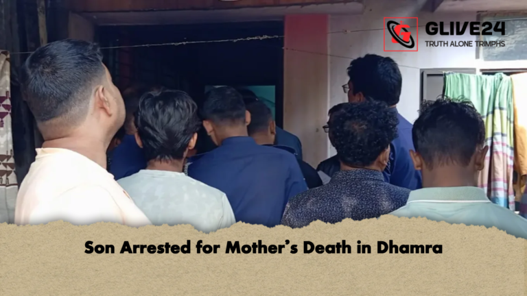 Son Arrested for Mothers Death in Dhamra Son Arrested for Mother’s Death in Dhamra