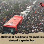 Tarique Rahman is heading to the public reception aboard a special bus Tarique Rahman is heading to the public reception aboard a special bus.