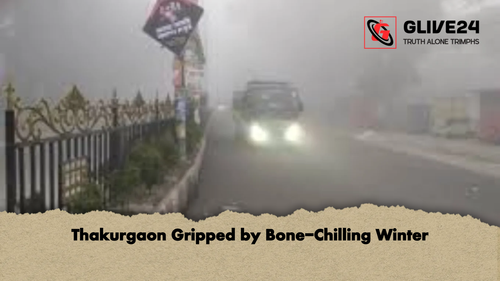 Thakurgaon Gripped by Bone Chilling Winter Thakurgaon Gripped by Bone-Chilling Winter