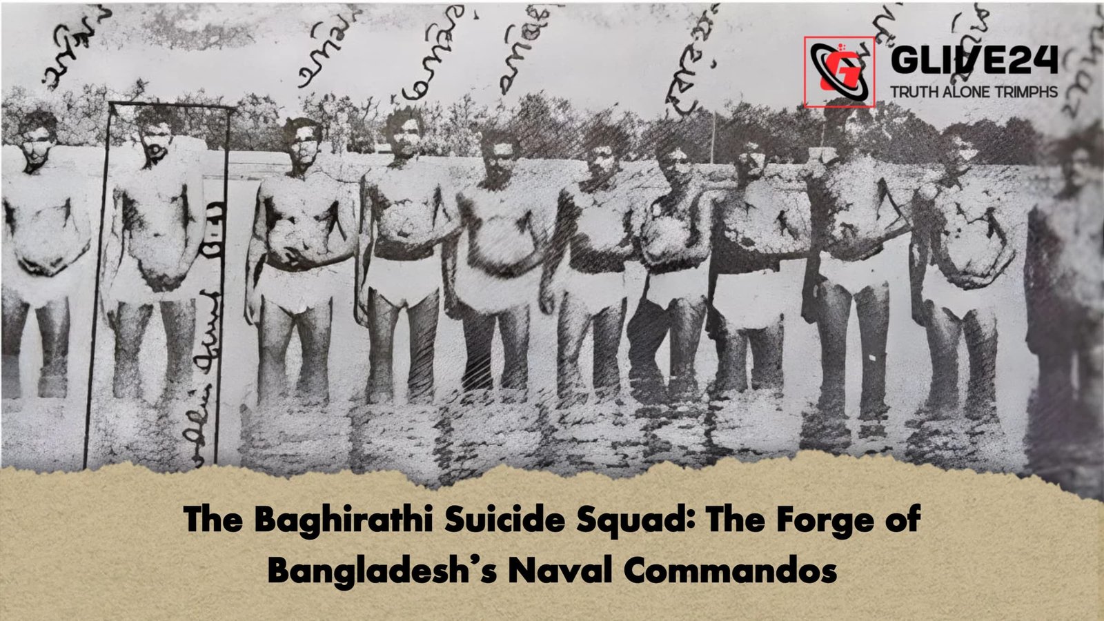 The Baghirathi Suicide Squad: The Forge of Bangladesh’s Naval Commandos 1 The Baghirathi Suicide Squad The Forge of Bangladeshs Naval Commandos The Baghirathi Suicide Squad: The Forge of Bangladesh’s Naval Commandos