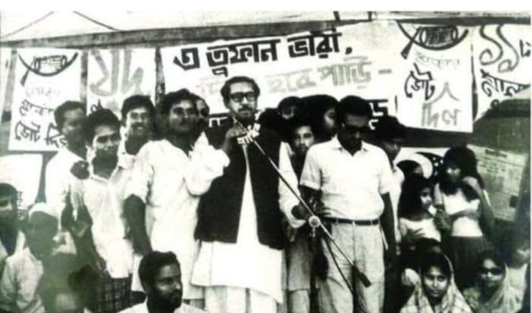 The Historic Naming of ‘Bangladesh on 5 December The Historic Naming of ‘Bangladesh’ on 5 December