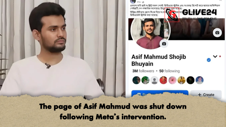 The page of Asif Mahmud was shut down following Metas intervention The page of Asif Mahmud was shut down following Meta’s intervention.
