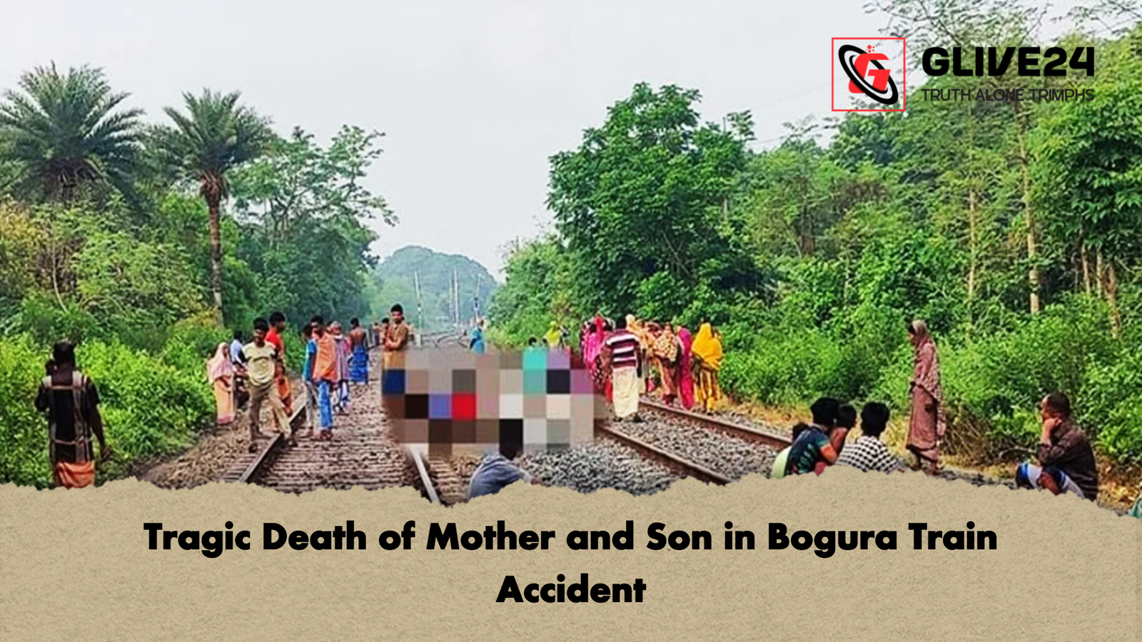 Tragic Death of Mother and Son in Bogura Train Accident 1 Tragic Death of Mother and Son in Bogura Train Accident Tragic Death of Mother and Son in Bogura Train Accident