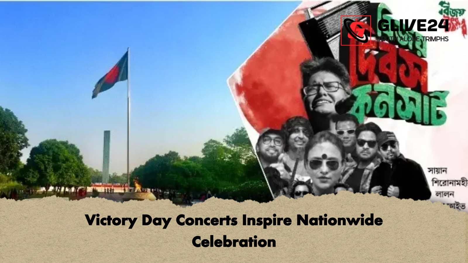 Victory Day Concerts Inspire Nationwide Celebration Victory Day Concerts Inspire Nationwide Celebration