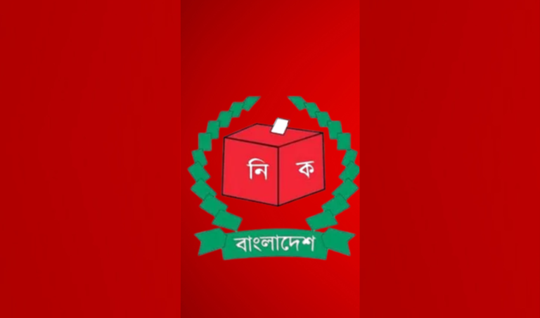 Voting Day to Be Declared General Holiday Election Commissioner Voting Day to Be Declared General Holiday: Election Commissioner