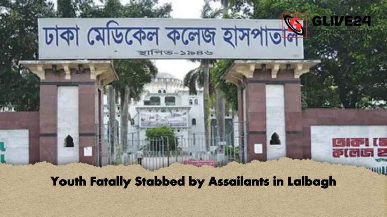 Youth Fatally Stabbed by Assailants in Lalbagh Youth Fatally Stabbed by Assailants in Lalbagh