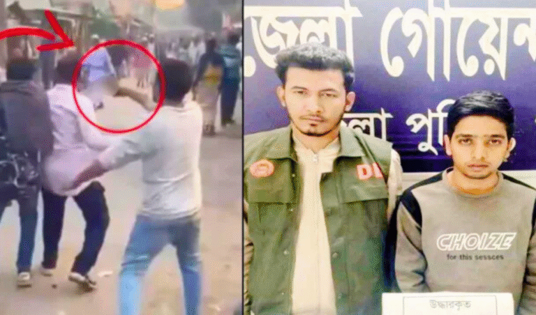 Youth Who Went Viral Wielding Gun During Pabna Clash Arrested Pabna Youth Arrested for Brandishing Firearm During Political Clash