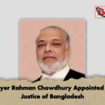 Zubayer Rahman Chowdhury Appointed Chief Justice of Bangladesh Zubayer Rahman Chowdhury Appointed Chief Justice of Bangladesh