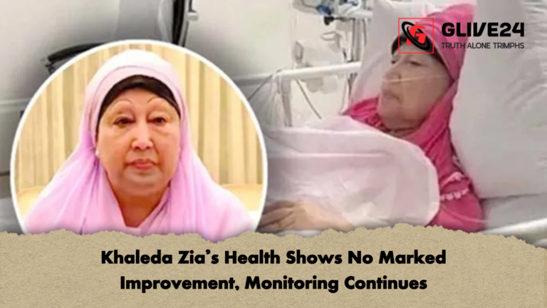 news thumbnail 1765163923527 Khaleda Zia’s Health Shows No Marked Improvement, Monitoring Continues