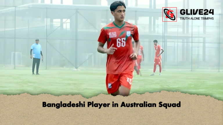news thumbnail 1765185425554 Bangladeshi Player in Australian Squad