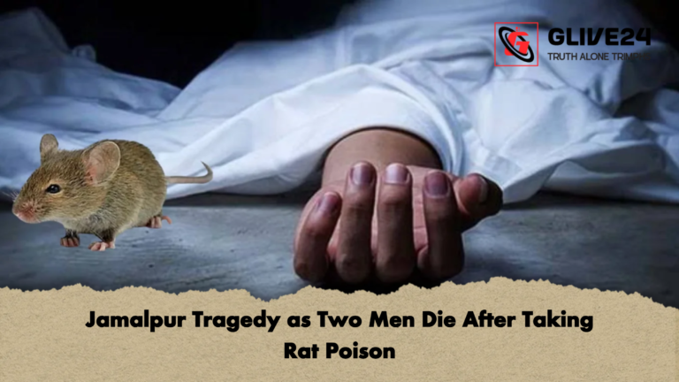 news thumbnail 1765193791169 Jamalpur Tragedy as Two Men Die After Taking Rat Poison
